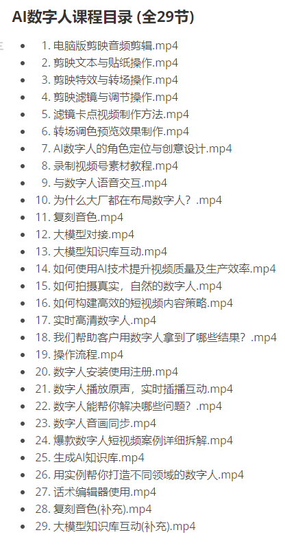 产品图片2