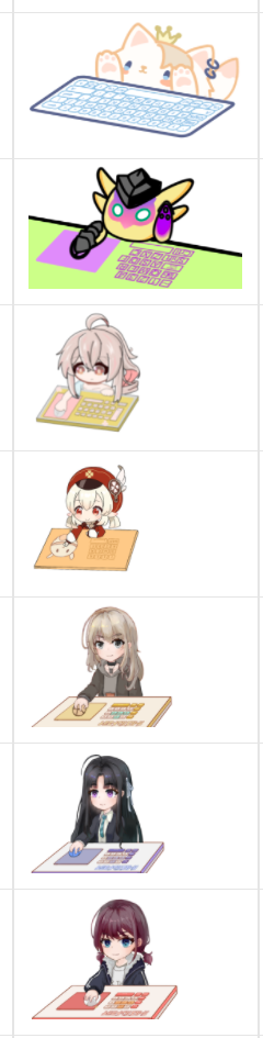 实际运行效果