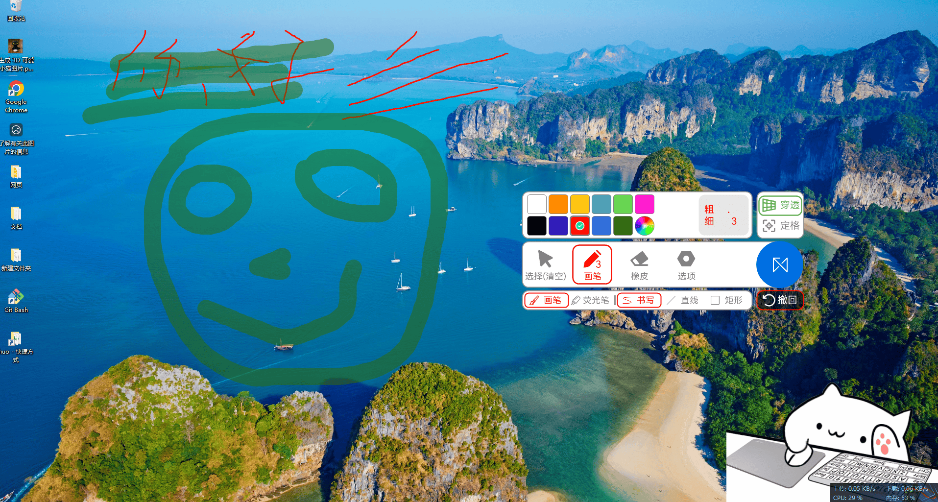 使用场景