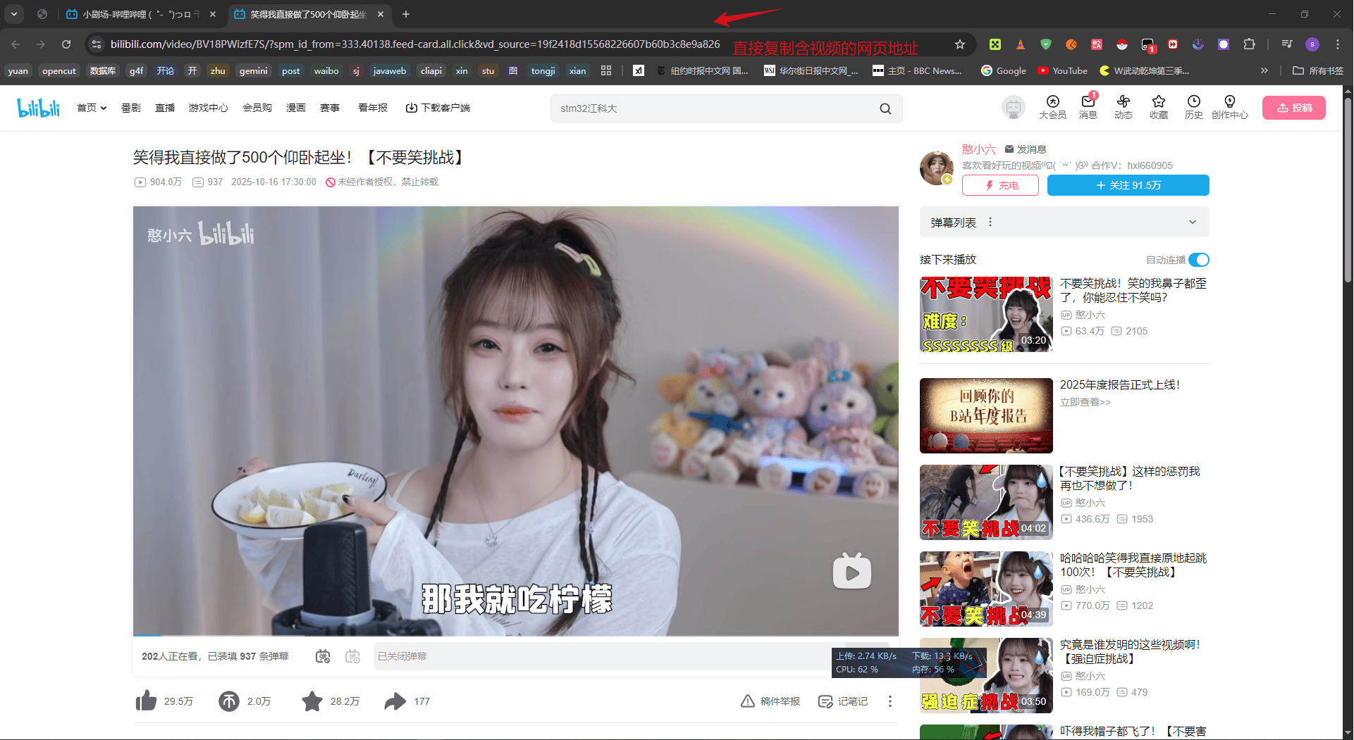 界面预览 1