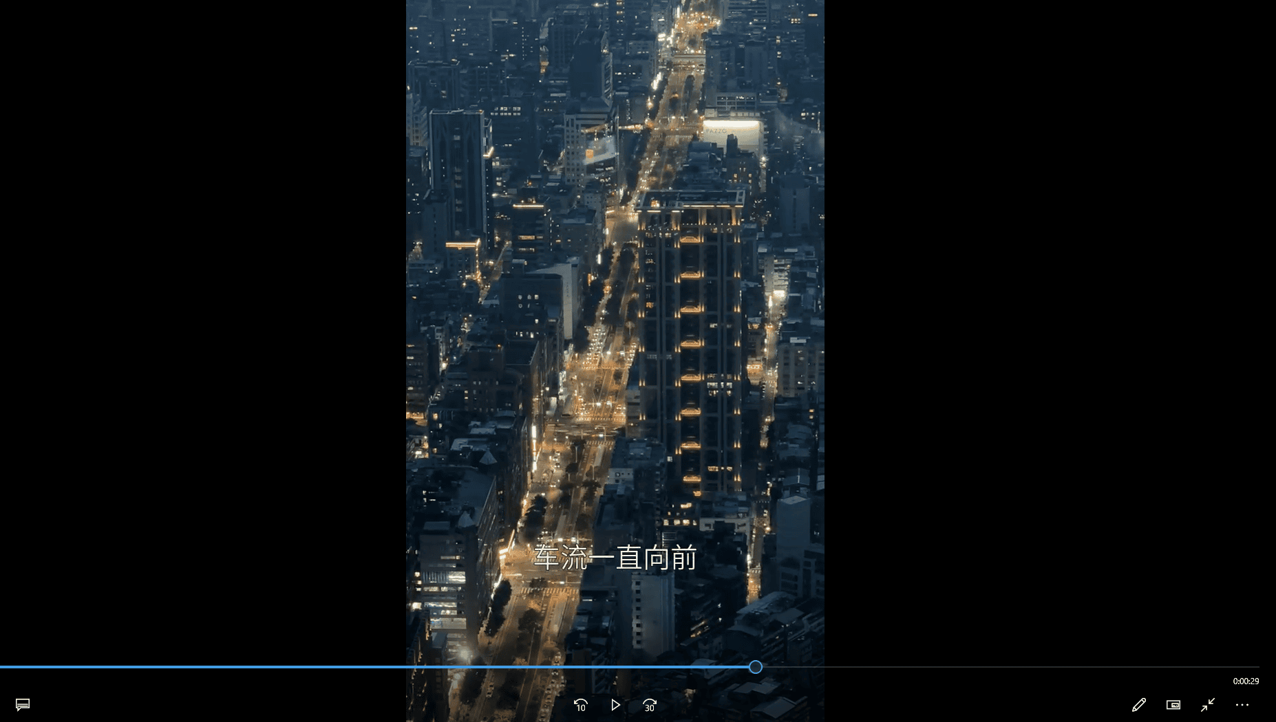 导出预览