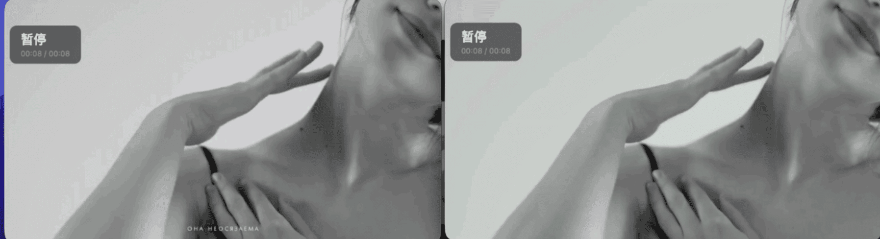 设置与加速