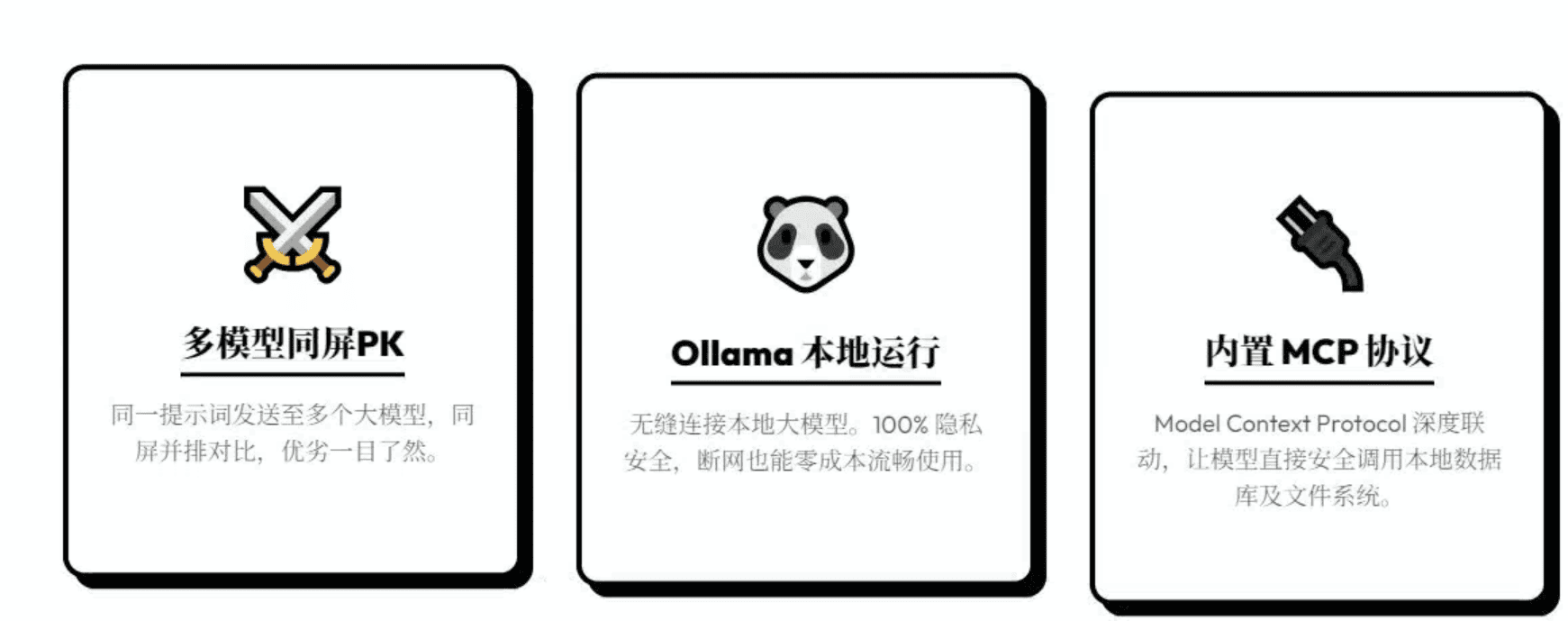 源码工程