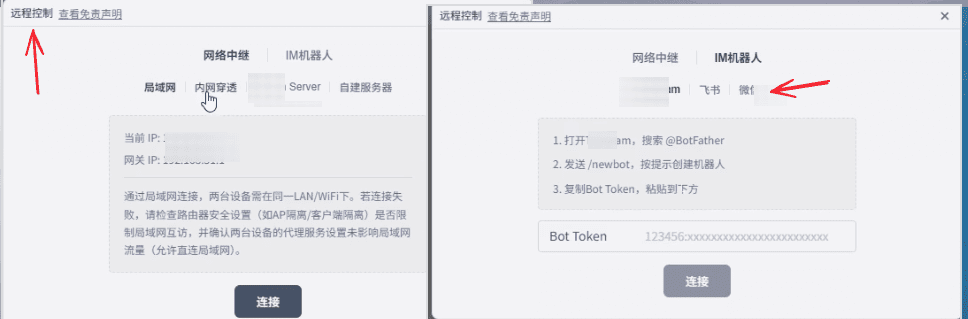 软件源码工程包文件结构